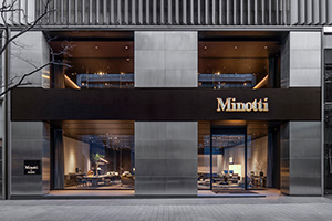Minotti Kobe by Sukeno
